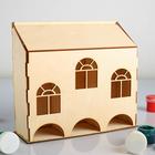 Чайный домик «Низкий», 3 секции, заготовка для творчества, 25×8×23 см - Фото 1