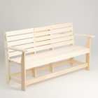 Скамейка, 160×60×90см, из липы, с выдвижным столиком, "Добропаровъ" - Фото 2