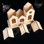 Чайный домик «Трио», 3 секции разной высоты, 31×13×25 см, заготовка для творчества - Фото 4