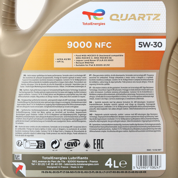 Масло моторное Total Quartz 9000 Future NFC 5W-30 A5/B5, 4 л синтетика