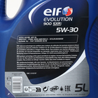 Масло моторное Elf Evolution 900 SXR 5W-30, 5 л - Фото 3