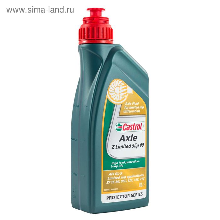 Масло трансмиссионное Castrol Axle Z Limited Slip 90, 1 л - Фото 1