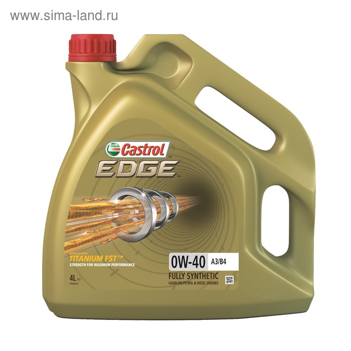 Масло моторное Castrol EDGE Titanium 0W-40 A3/B4, 4 л - Фото 1