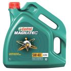 Моторное масло Castrol Magnatec NEW A3/B4 SAE 5W-40, 4 л - Фото 1