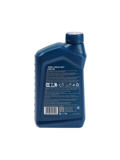 Масло моторное Shell Helix Diesel HX7 10W-40, A3/B3/B4, п/с, 1 л