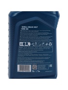 Масло моторное Shell Helix Diesel HX7 10W-40, A3/B3/B4, п/с, 1 л - Фото 5