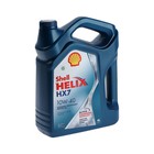 Масло моторное Shell Helix HX7 10W-40, п/с, 4 л 550040315 - фото 2044990