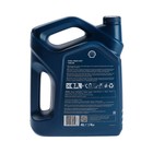 Масло моторное Shell Helix HX7 10W-40, п/с, 4 л 550040315 - Фото 2