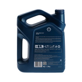 

Масло моторное Shell Helix HX7 5W-30, 4 л 550040304