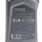 Масло моторное Shell Helix HX8 5W-30, синтетическое, 1 л 550040462 - Фото 3