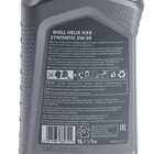 Масло моторное Shell Helix HX8 5W-30, синтетическое, 1 л 550040462 - фото 20648751