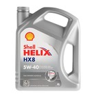 Масло моторное Shell Helix HX8 5W-40, синтетическое, 4 л 550040295 - Фото 1