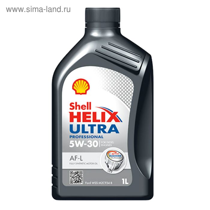 Масло моторное Shell Helix Ultra Professional AF 5W-30, 550040639, 1 л - Фото 1