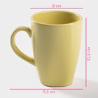 Кружка Доляна «Пастель», 280 мл, керамика, жёлтая - Фото 2