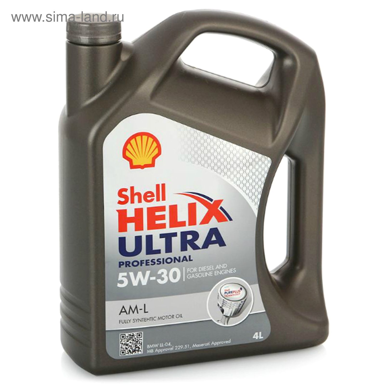 Подделки: как отличить оригинал Shell Helix Ultra