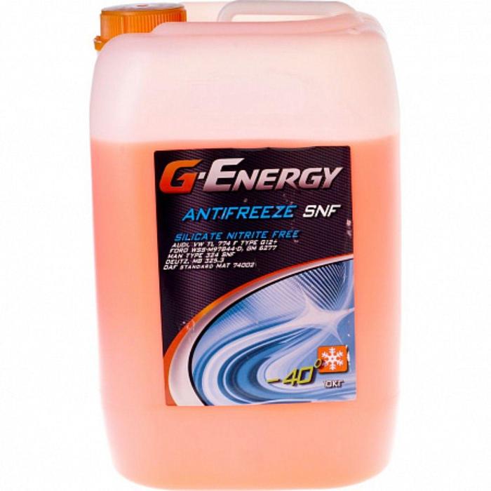 Антифриз G-Energy SNF 40 красный, 10 кг - Фото 1