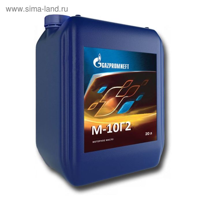 Масло моторное Gazpromneft М-10Г2, 20 л - Фото 1