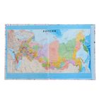 Дневник для 5-11 классов "Орнамент", твёрдая обложка, глянцевая ламинация, 48 листов - Фото 3