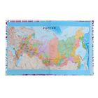 Дневник тв обл 5-11кл Calligrata Этник, глянц/лам, 48л - Фото 3