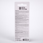 Супер-клей моментальный «Еврогарант», гель, 3 г - Фото 4