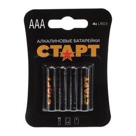 Батарейка алкалиновая "Старт", AAA, LR03-4BL, 1.5В, блистер, 4 шт.