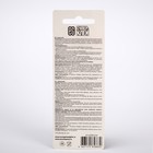 Суперклей «Еврогарант», моментальный, блистер, 3 г - Фото 4