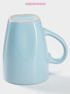 Кружка Доляна «Пастель», 280 мл, керамика, голубая - Фото 2