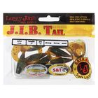 Твистер Lucky John Pro S J.I.B. Tail, 5.1 см, 140122-PA16, 10 шт. - Фото 2