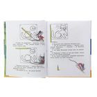 Книга детская «Сказки и картинки», Сутеев В.Г. - Фото 3