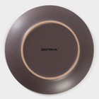 Тарелка керамическая десертная Доляна «Пастель», d=19 см, цвет серо-коричневый - фото 4175464