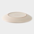 Тарелка керамическая десертная Доляна «Пастель», d=19 см, цвет крем-брюле - Фото 3