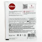 Дрожжи 15 г Айдиго - Фото 2