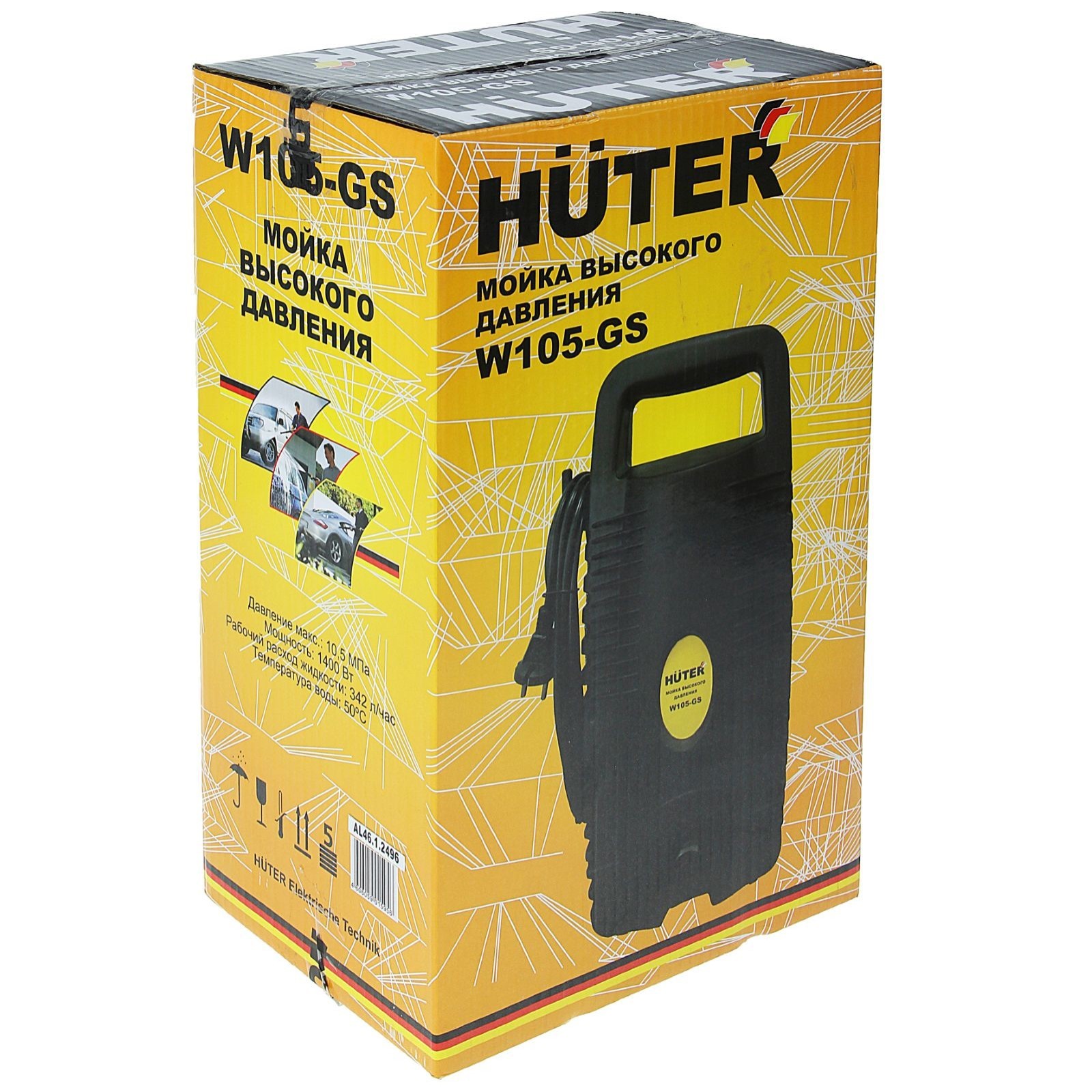 Мойка Высокого Давления Huter W105 Gs Купить