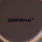 Тарелка керамическая суповая Доляна «Пастель» 700 мл, d=18 см, цвет коричневый - фото 4622255