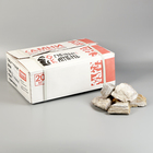 Камни для бани «Кварцит», 20 кг, колотые, фракция 7-12 см - Фото 3