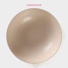 Тарелка глубокая Доляна «Пастель», 700 мл, d=18 см, керамика, крем-брюле - Фото 2