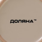 Тарелка керамическая суповая Доляна «Пастель», 700 мл, d=18 см, цвет крем-брюле - фото 4175496