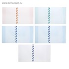 Набор обложек ПЭ 5 штук, 226×430 мм, 200 мкм, для учебников формата А5, универсальная, с закладкой - Фото 2