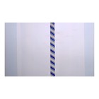 Набор обложек ПЭ 5 штук, 226×430 мм, 200 мкм, для учебников формата А5, универсальная, с закладкой - Фото 3