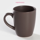 Кружка Доляна «Пастель», 360 мл, керамика, коричневый - Фото 2