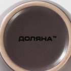 Кружка керамическая Доляна «Пастель», 360 мл, цвет коричневый - Фото 5