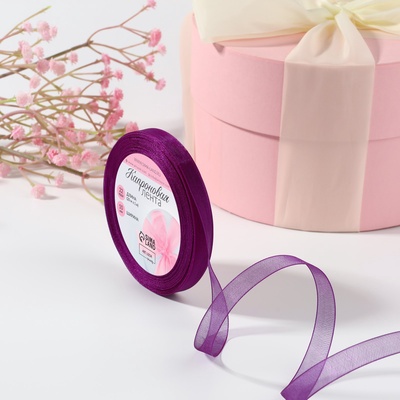 Лента капроновая, 10 мм, 20±1 м, фиолетовая, №35