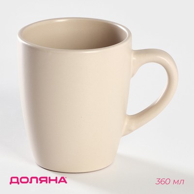 Кружка Доляна «Пастель. Крем-брюле», 360 мл, керамика, бежевая
