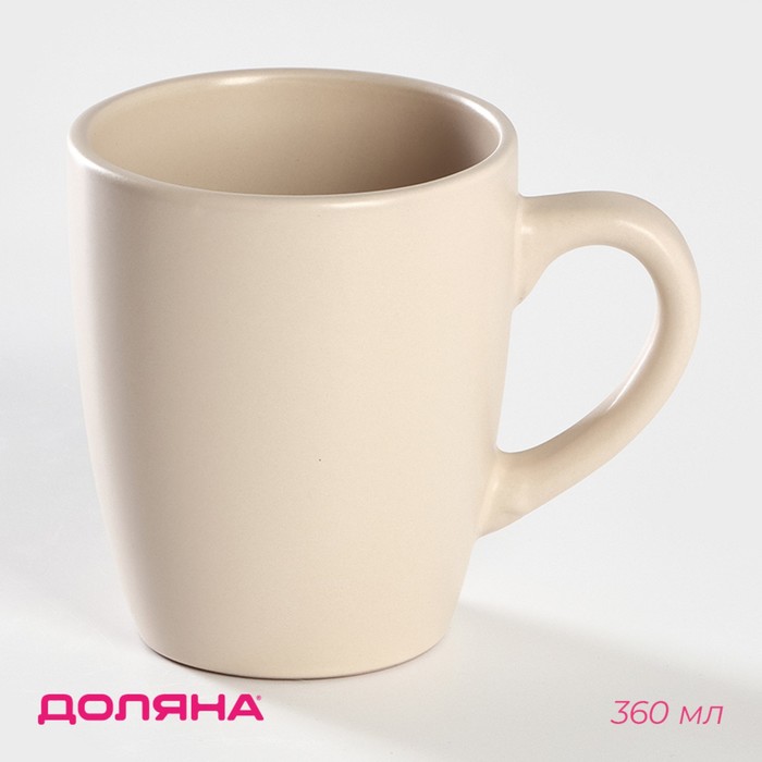 Кружка Доляна «Пастель. Крем-брюле», 360 мл, керамика, бежевая - Фото 1