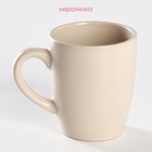 Кружка Доляна «Пастель. Крем-брюле», 360 мл, керамика, бежевая - Фото 2