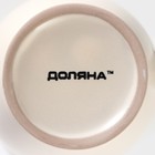 Кружка Доляна «Пастель. Крем-брюле», 360 мл, керамика, бежевая - Фото 5