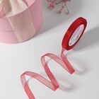 Лента капроновая, 10 мм, 20±1 м, красная, №26 - Фото 2