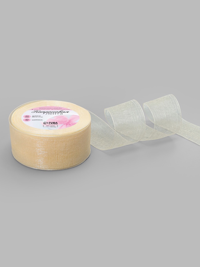 Лента капроновая, 40 мм, 20±1 м, цвет слоновая кость №08