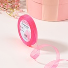 Лента капроновая, 10 мм, 20±1 м, розовая, №5 - Фото 1