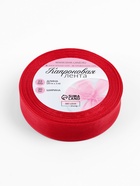 Лента капроновая, 20 мм, 20±1 м, красная, №26 - фото 53654320